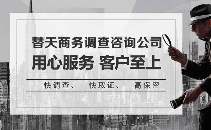 联系我们