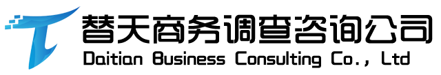 连云港市侦探调查公司